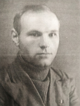 Недошивин Иван Петрович